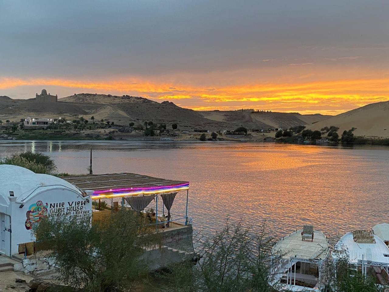 Nile View Guest House أسوان المظهر الخارجي الصورة